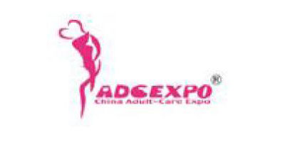 Chisa Group Ltd nahm an der China Adult Care Expo 2013 in Shanghai teil