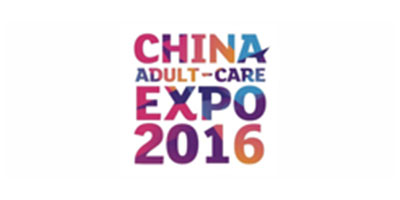 Chisa auf der Shanghai Adult Expo 2016 vom 14.04.-17