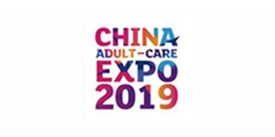 CHISA NEUHEITEN auf der ADC 2019