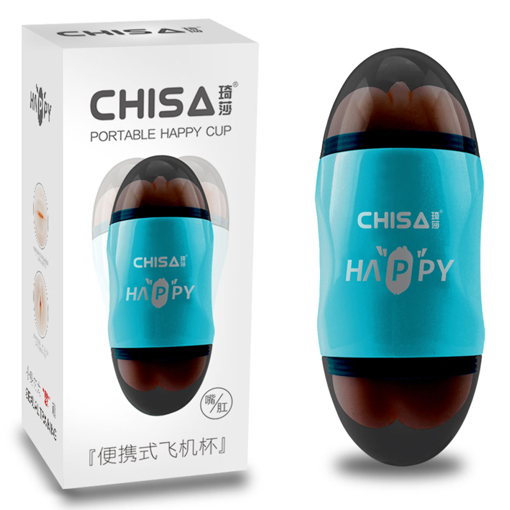 Happy Cup Mouth Arsch Masturbator