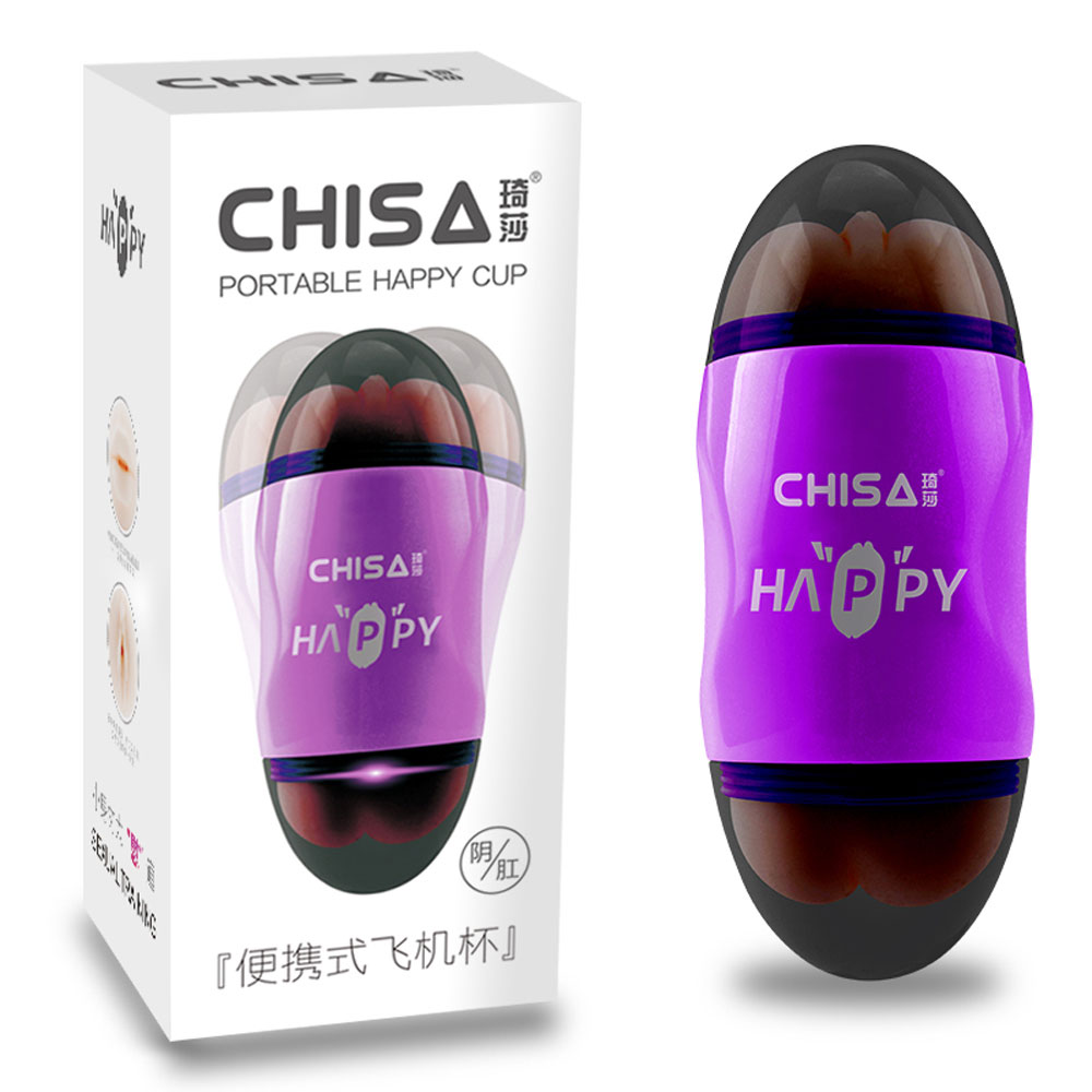 Happy Cup Pussy Arsch Masturbator